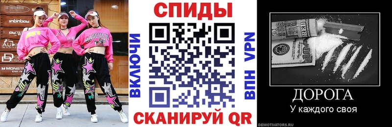 OMG вход  Полярный  Амфетамин 97% 