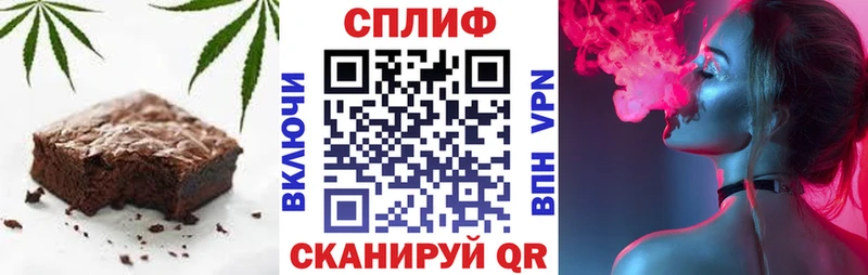 Canna-Cookies конопля Полярный