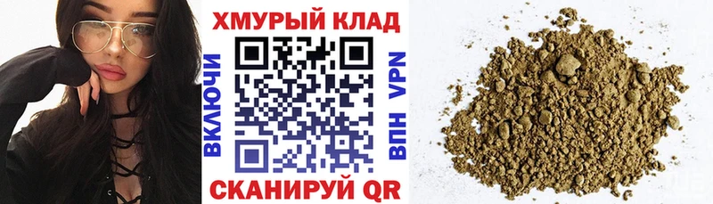 МЕГА рабочий сайт  дарнет шоп  Полярный  мориарти клад  ГЕРОИН герыч 