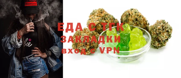 тгк Нея