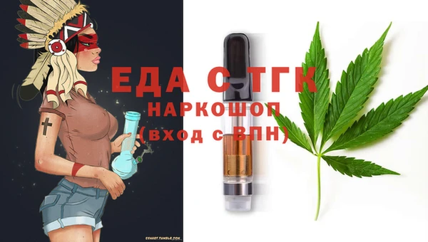 не бодяженный Нефтекумск