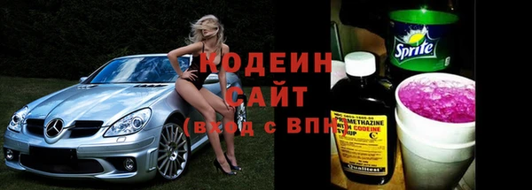 спиды Нефтегорск