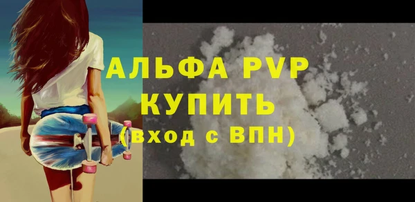 не бодяженный Нефтекумск