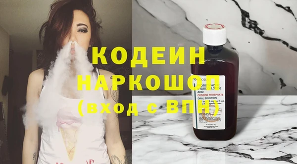 ешки Навашино