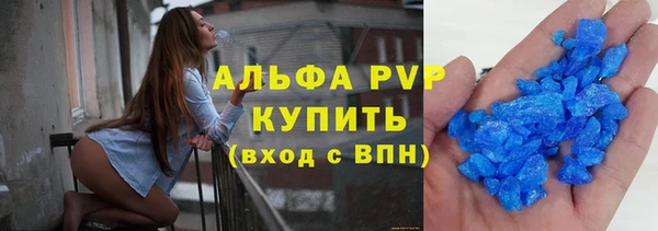не бодяженный Нефтекумск