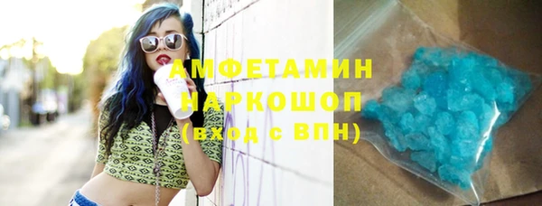 тгк Нея