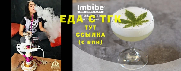 тгк Нея