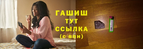тгк Нея