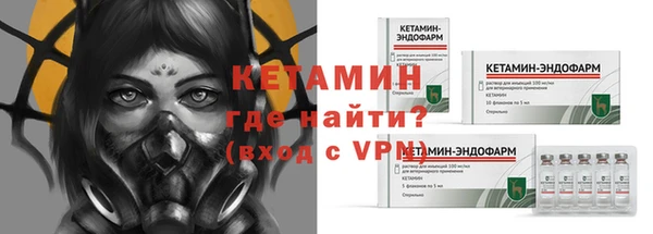 спиды Нефтегорск