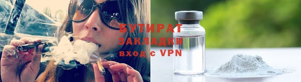 не бодяженный Нефтекумск
