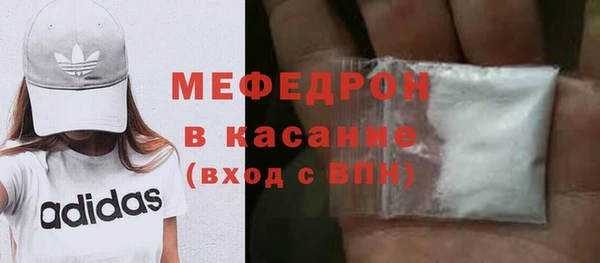 не бодяженный Нефтекумск