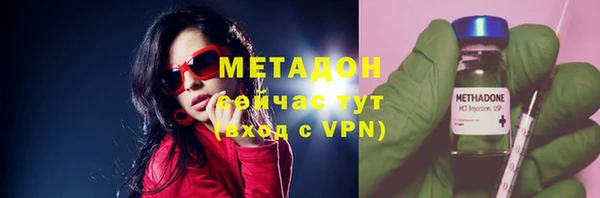 тгк Нея
