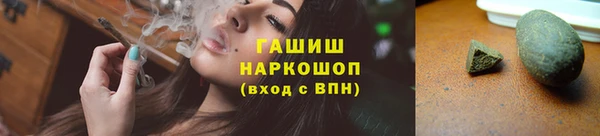 не бодяженный Нефтекумск