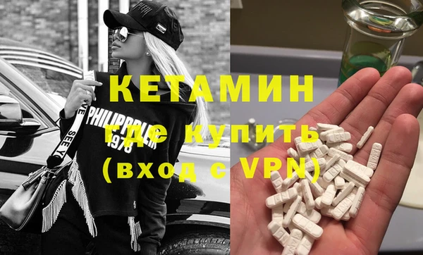 спиды Нефтегорск
