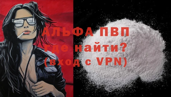 не бодяженный Нефтекумск