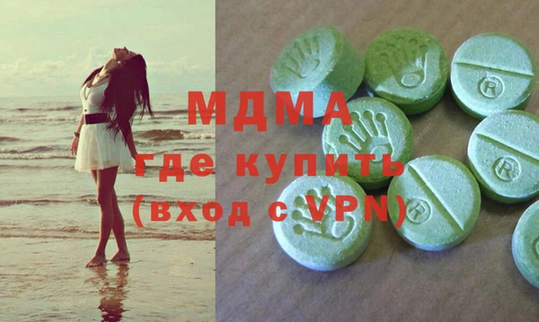 не бодяженный Нефтекумск