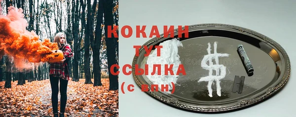 не бодяженный Нефтекумск