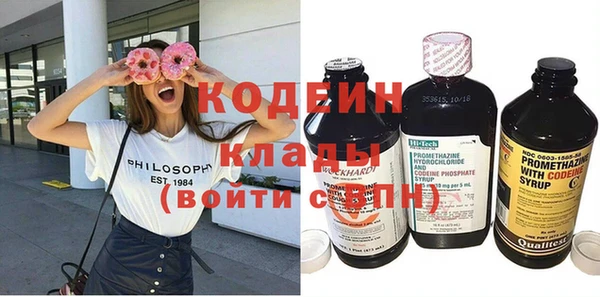 спиды Нефтегорск