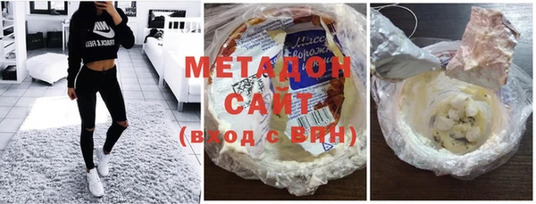 спиды Нефтегорск