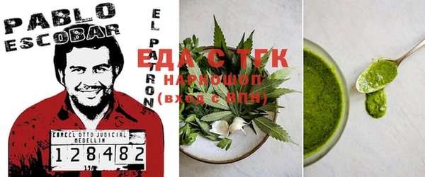 прущие крисы Болхов
