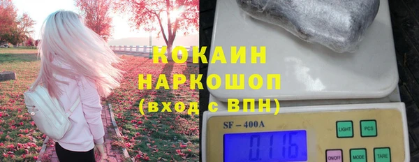 не бодяженный Нефтекумск