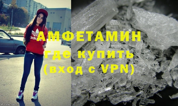 тгк Нея