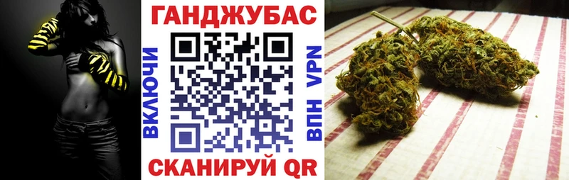 закладки  Полярный  ссылка на мегу ссылка  Бошки Шишки AK-47 